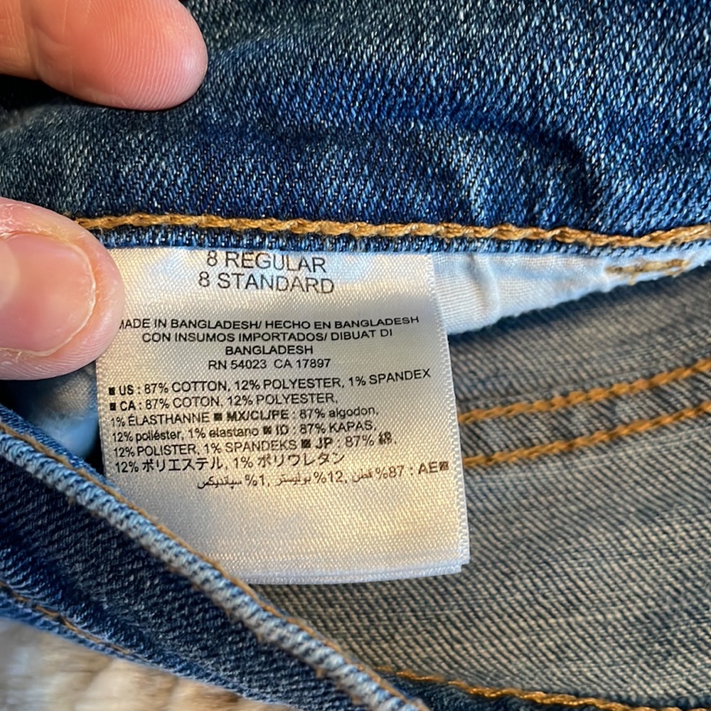 Old Navy Curvy/Profile denim shorts - Picture 4 of 7
